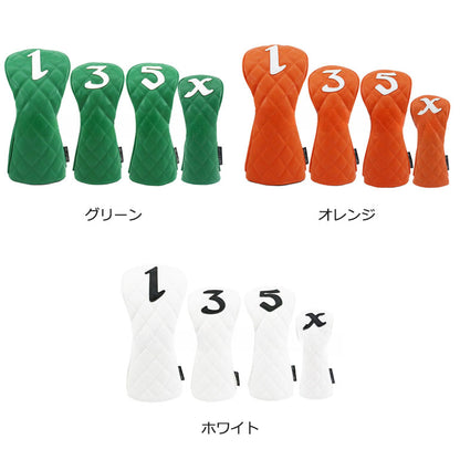 ゴルフクラブをしっかり守ってくれるヘッドカバー4Pセット(CG-AB51104)