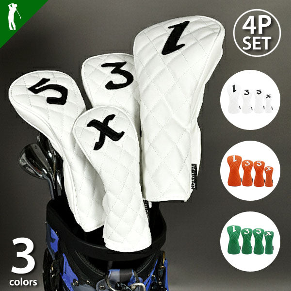 ゴルフクラブをしっかり守ってくれるヘッドカバー4Pセット(CG-AB51104)