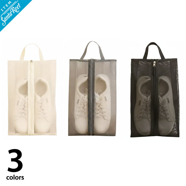 シューズケース(CG-AB60102)