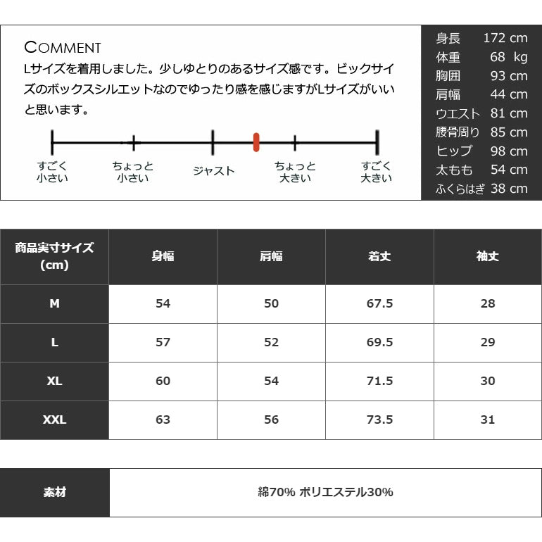 冷感プレーティング天竺素材ビッグサイズ半袖モックネックゴルフシャツ(CG-HT5009ST)