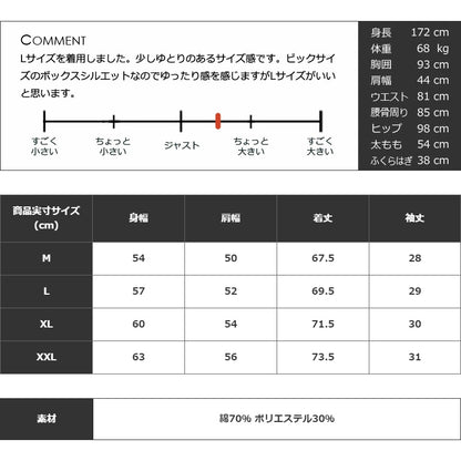 冷感プレーティング天竺素材ビッグサイズ半袖モックネックゴルフシャツ(CG-HT5009ST)