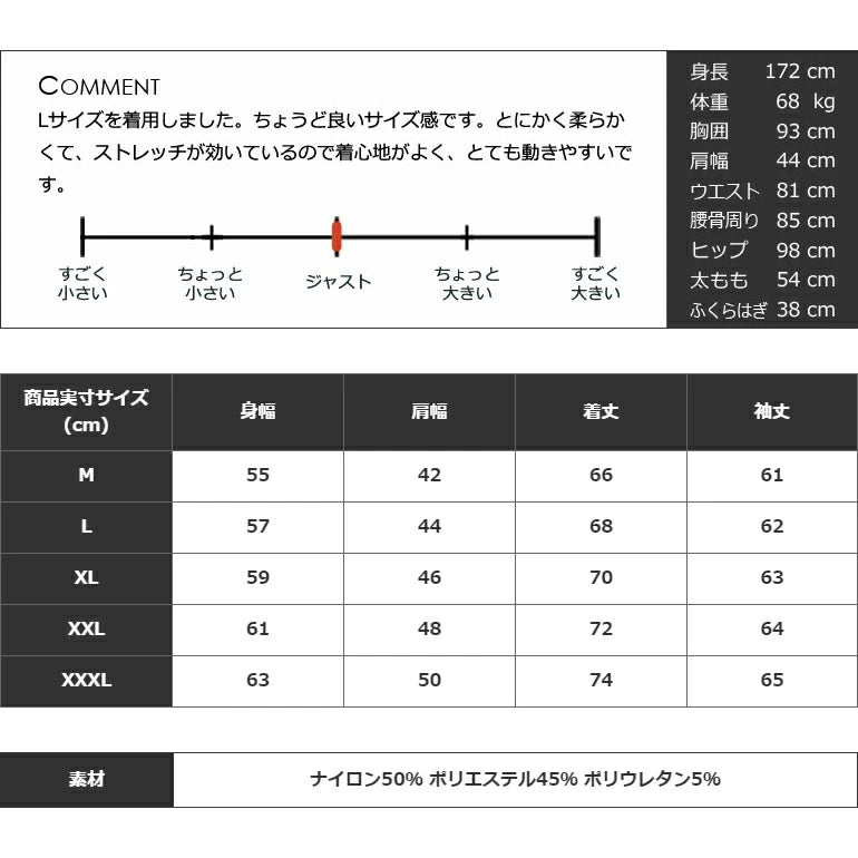 プリント入り ポンチスウェット素材 フーディーゴルフジャケット(CG-JK5012)
