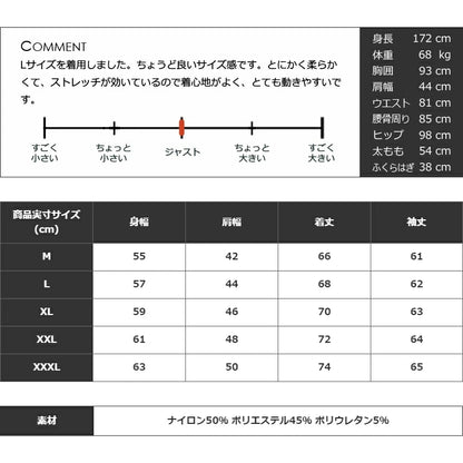 プリント入り ポンチスウェット素材 フーディーゴルフジャケット(CG-JK5012)