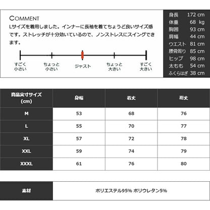 バックプリントZIP付ポンチ素材プルオーバージャケット(CG-JK503)