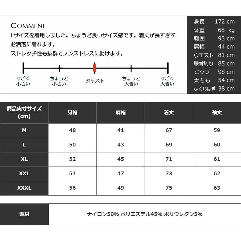 フェイクレイヤードネオンカラー切替エアーポンチ素材長袖モックネックゴルフシャツ(CG-LT4013)