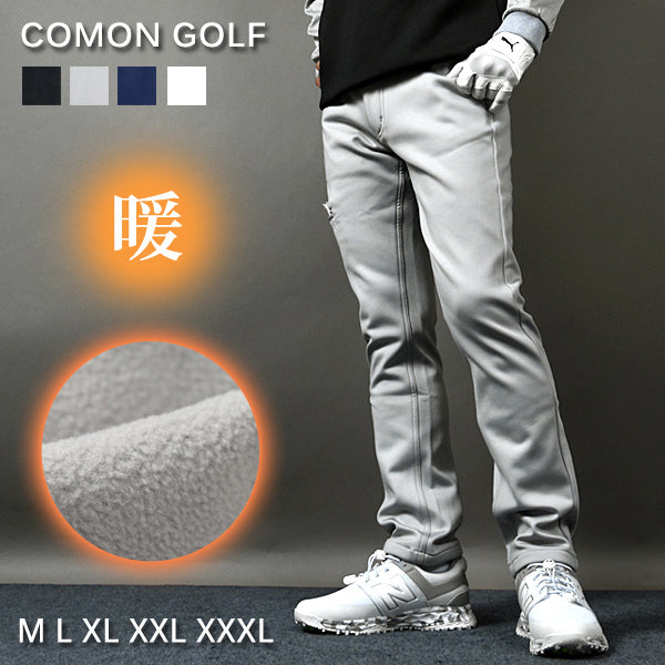超暖かい裏フリースボンディングストレッチゴルフパンツ(CG-NF1901)
