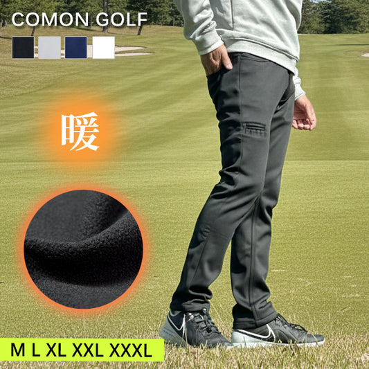 超暖かい裏フリースボンディングストレッチゴルフパンツ(CG-NF1901)