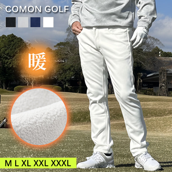 COMONGOLF（コモンゴルフ）公式ゴルフウェアECサイト