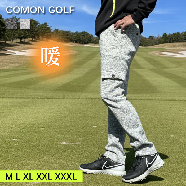 ロングパンツ – COMONGOLF
