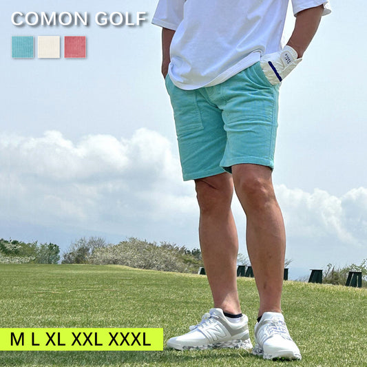 絶妙な膝上丈がカッコいい！ストレッチ コーデュロイゴルフショートパンツ(CG-S24001)