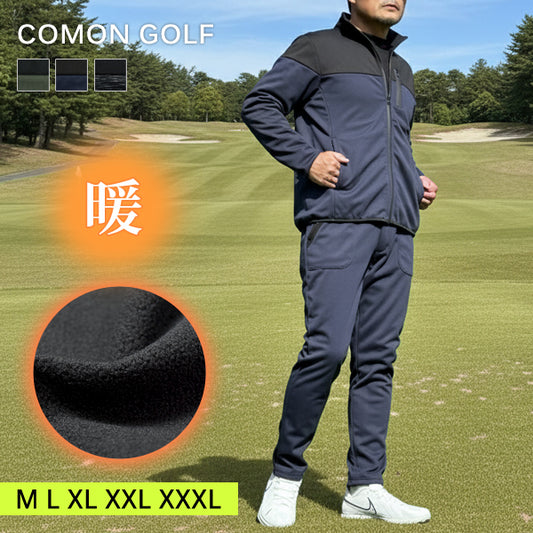 3層構造で寒風をシャットアウト裏フリース防風ゴルフセットアップ(CG-SET024)