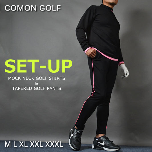 ポンチ素材 長袖モックネック&テーパードゴルフパンツ セットアップ(CG-SET4013D)