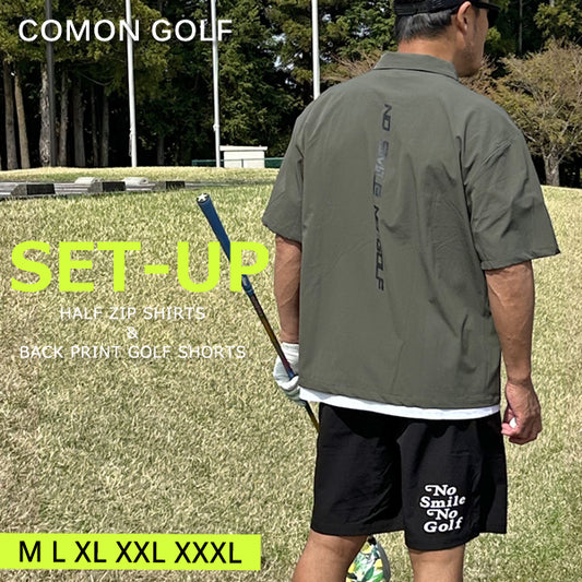 ビッグシルエット半袖ハーフZIPシャツ&ショートパンツゴルフセットアップ(CG-SET402C)