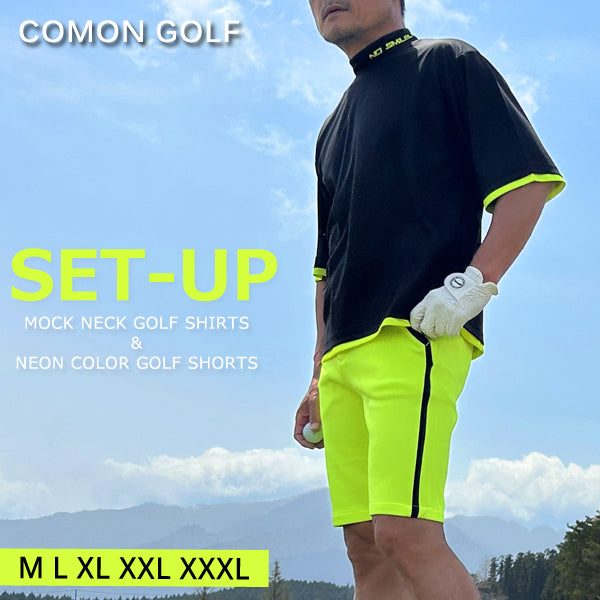 ボックスシルエット半袖モックネック&ショートパンツゴルフセットアップ(CG-SET505YE)