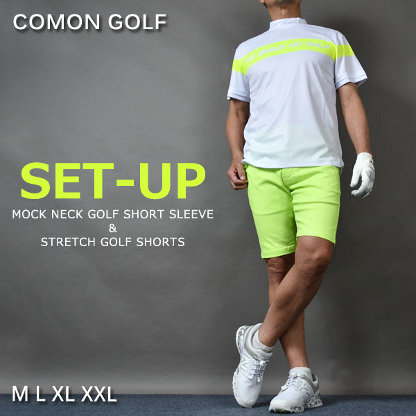 BOTTOM&TOPS SETUP – COMONGOLF