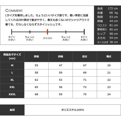 バックプリント＆前立てプリント半袖ゴルフポロシャツ(CG-SP502S)