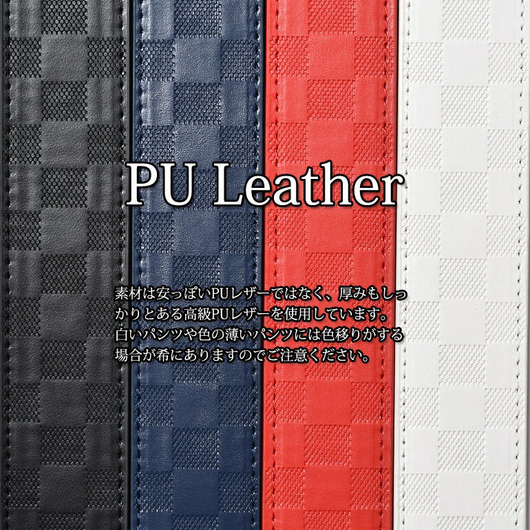 お得なアウトレット！ 合成皮革 PUレザー  シャドウチェックサイズ調整可能 ゴルフベルト(if-bt1723h)