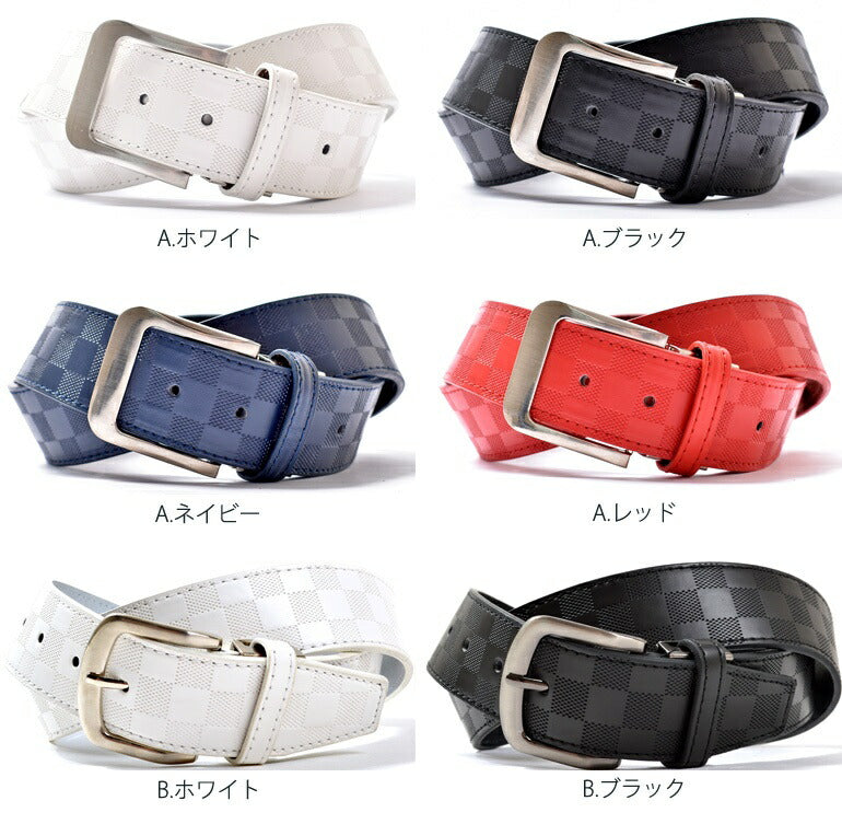 お得なアウトレット！ 合成皮革 PUレザー  シャドウチェックサイズ調整可能 ゴルフベルト(if-bt1723h)