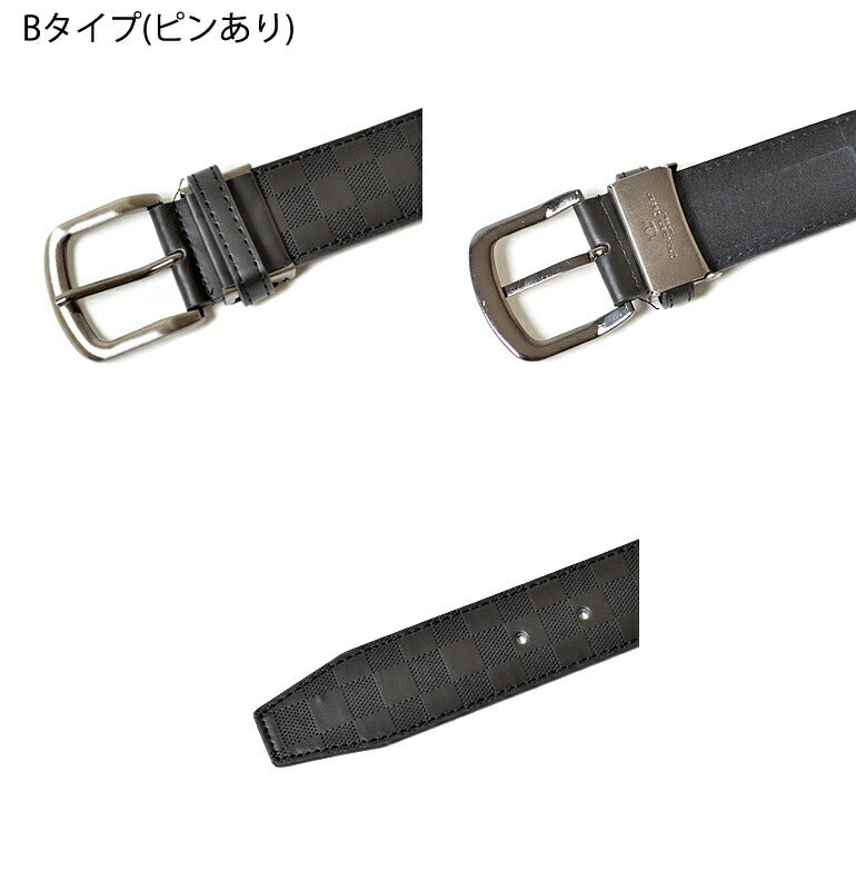お得なアウトレット！ 合成皮革 PUレザー  シャドウチェックサイズ調整可能 ゴルフベルト(if-bt1723h)