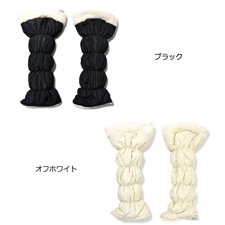足首を優しく暖めてくれるモコモコフリースレッグウォーマー(IF-GF0229)