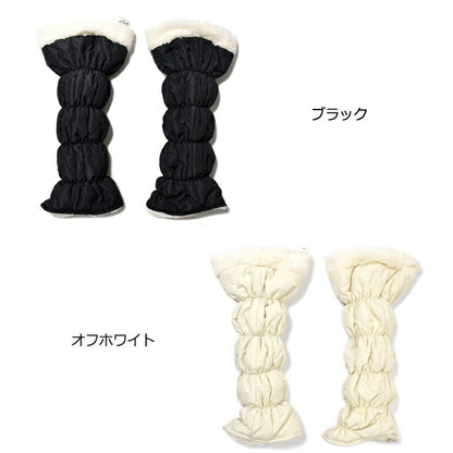 足首を優しく暖めてくれるモコモコフリースレッグウォーマー(IF-GF0229)