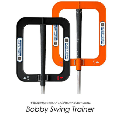 BOBBY SWINGトレーナー(IF-GF0272)