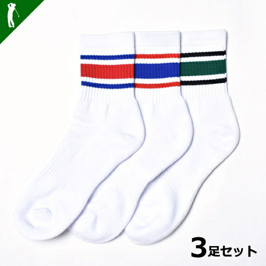 カラーライン入りソックス3足セット(IF-GF0318)