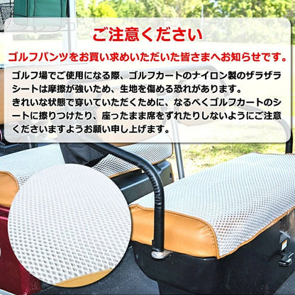 バックプリントゴルフショートパンツ(CG-S25006)