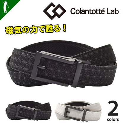 あのコラントッテとコラボ！ カーボネイトバックルで超軽量 腰痛緩和磁気ベルト(TW-CWCO4)